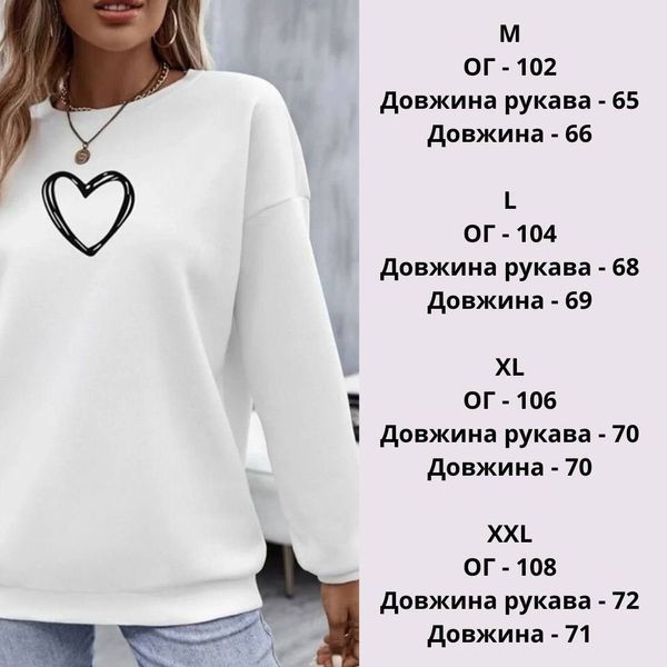 Теплый флисовый свитшот с сердцем на груди M-XXL (в расцветках) CH 1033 фото