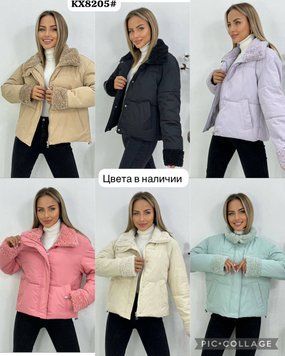 Коротка однотонна куртка з кишенями M-XXL (в кольорах) G Dorimodes KX 8205# фото