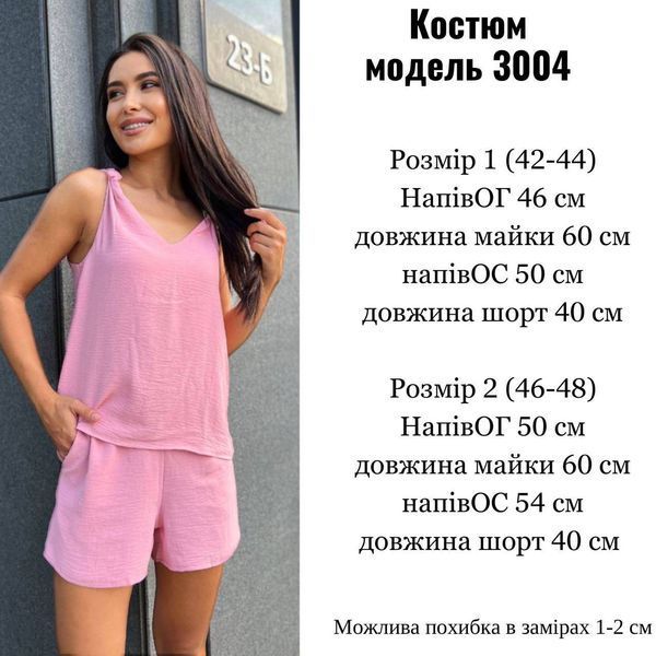 Однотонный летний костюм из майки и шорт 42-48 (в расцветках) MN 3004 фото