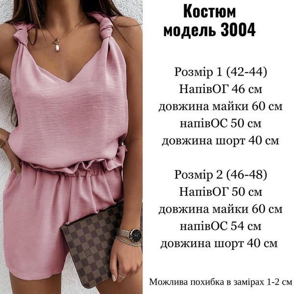 Однотонный летний костюм из майки и шорт 42-48 (в расцветках) MN 3004 фото