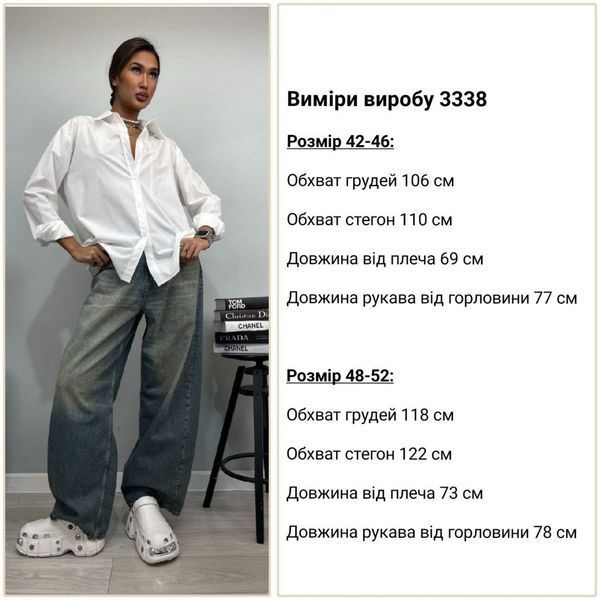 Рубашка женская из хлопка с заниженной линией плеч 42-52 ZZ 3338 фото