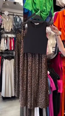 Модний жіночий костюм з топу та леопардових штанів 42-50 MX 8997 фото