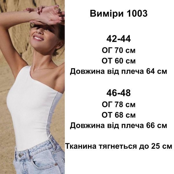 Модне базове боді на одне плече 42-48 (в кольорах) CH 1003 фото