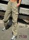 Стильные штаны карго из тонкой плащевки S-L (в расцветках) ER 7138 фото 1