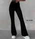 Стильные эластичные джинсы-кюлоты с карманами 42-50  MX 1493 фото 1