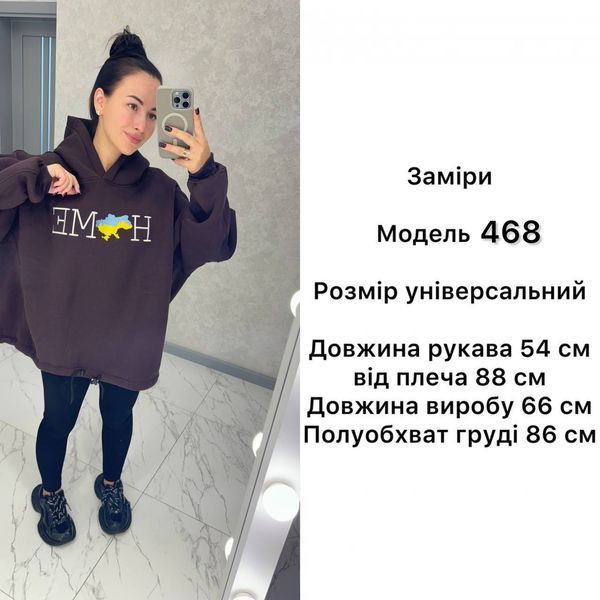 Обʼємне тепле худі на затяжках та з подвійним капюшоном S-L (в кольорах) BB 468 фото