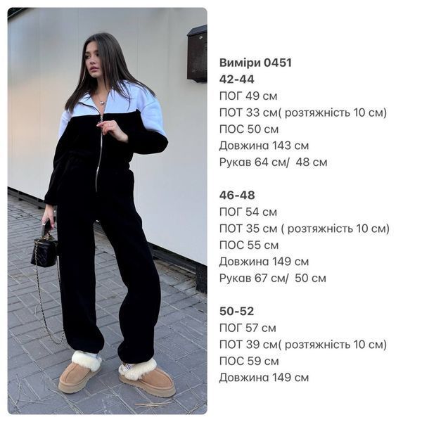 Зимовий теплий комбінезон на флісі 42-52 (в кольорах) PR 0451 фото
