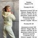 Женский спортивный костюм с карманом-кенгуру 42-48 (в расцветках) BB 278 фото 9