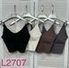 Короткий легкий топ с декором из стразов 42-44 (в расцветках) ER L2707 фото 2